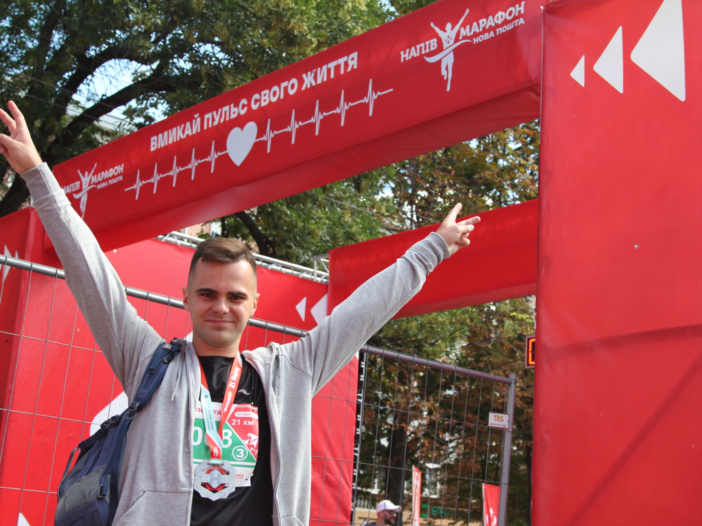 «Nova poshta Half Marathon» 2021