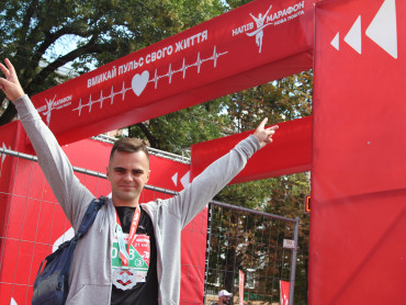 «Nova poshta Half Marathon» 2021